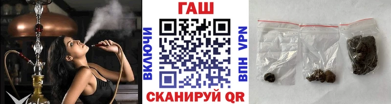Гашиш Premium  Приволжск 
