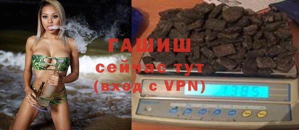 наркотики Наволоки