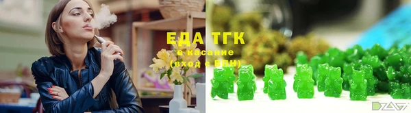 кокаин перу Анива