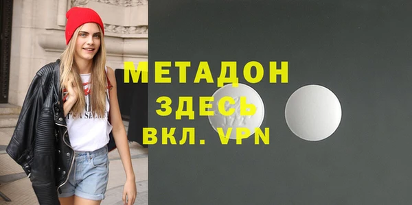 прущая мука Навашино