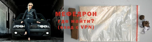 наркотики Наволоки