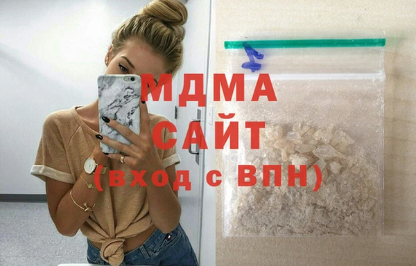 прущая мука Навашино
