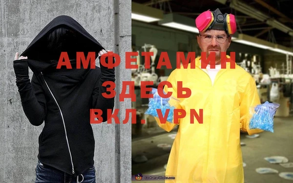 прущая мука Навашино
