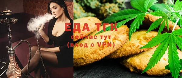 наркотики Наволоки