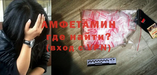 марки nbome Алагир