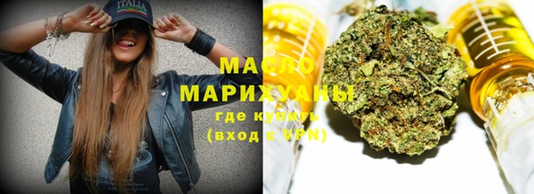прущая мука Навашино