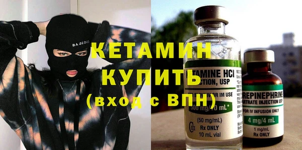 прущая мука Навашино