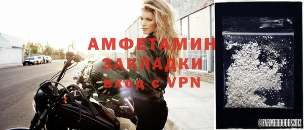 наркотики Наволоки