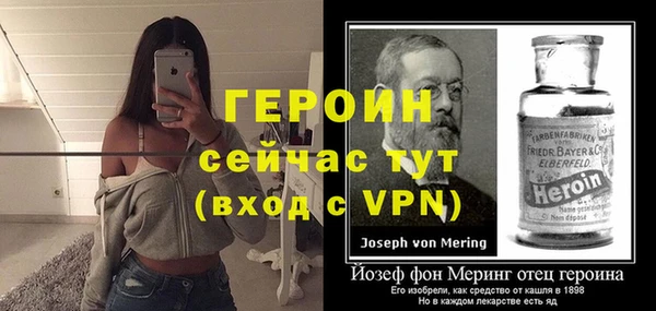 наркотики Наволоки