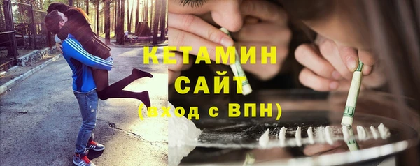 экстази Апатиты