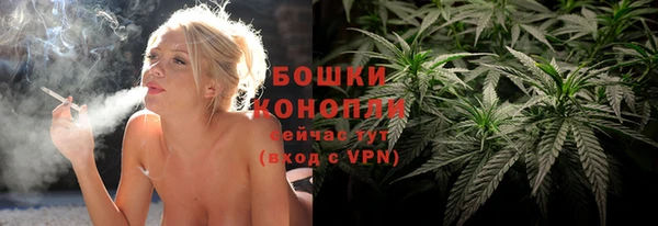 экстази Апатиты