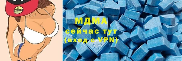 стаф Михайловск