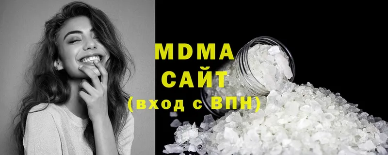 продажа наркотиков  Приволжск  MDMA кристаллы 