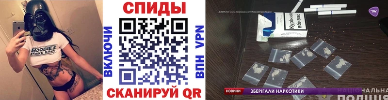 наркотики  Приволжск  KRAKEN ссылка  МЕТАМФЕТАМИН винт 